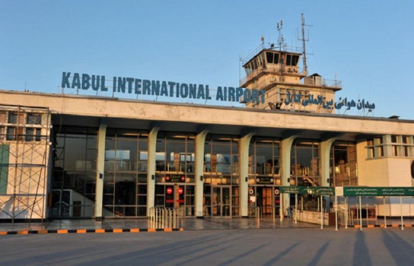 کابل انٹرنیشنل ایئر پورٹ