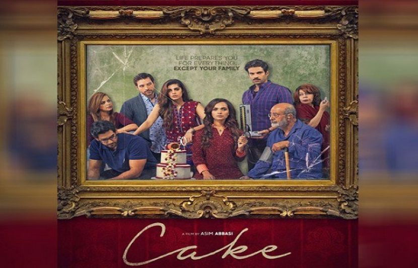 پاکستانی فلم ’’کیک‘‘ آسکر ایوارڈ کے لیے منتخب