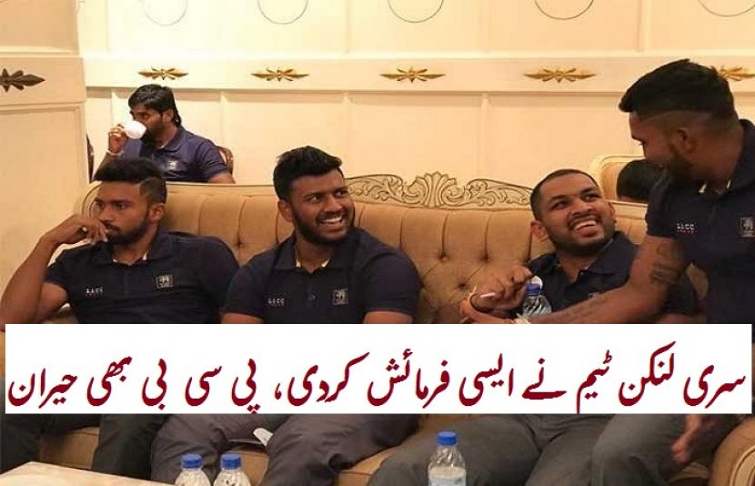 سری لنکن کرکٹرز