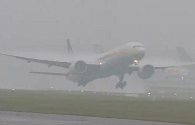 لاہور اور گردونواح میں دھند،  فلائٹ آپریشن متاثر