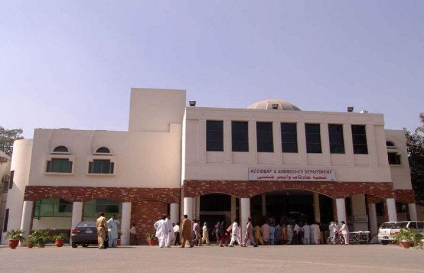 لاہور سروسز اسپتال