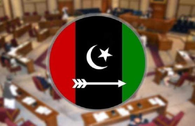 بلوچستان میں اکثریتی پارٹی ہونے کے ناطے حکومت بنائیں گے، پیپلز پارٹی کا دعویٰ
