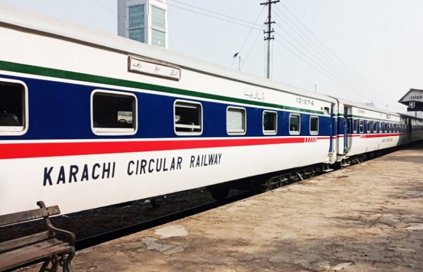 کراچی سرکلر ریلوے