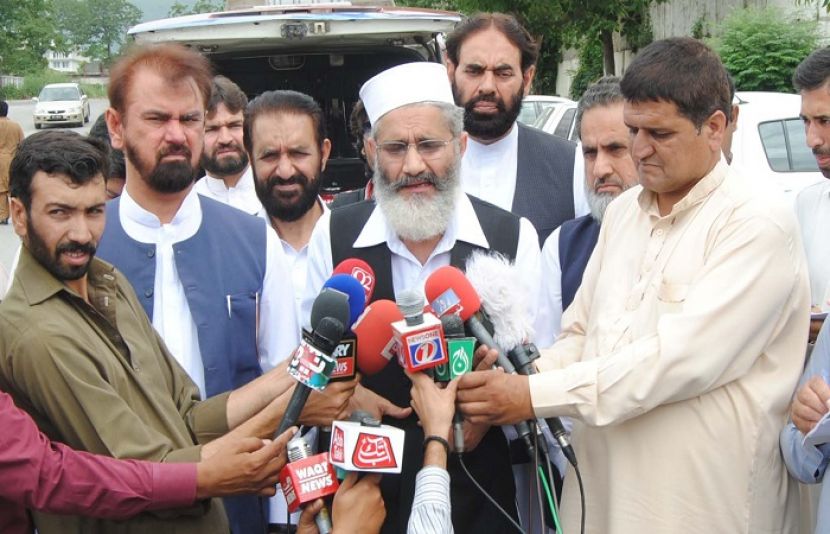 امیر جماعت اسلامی سراج الحق