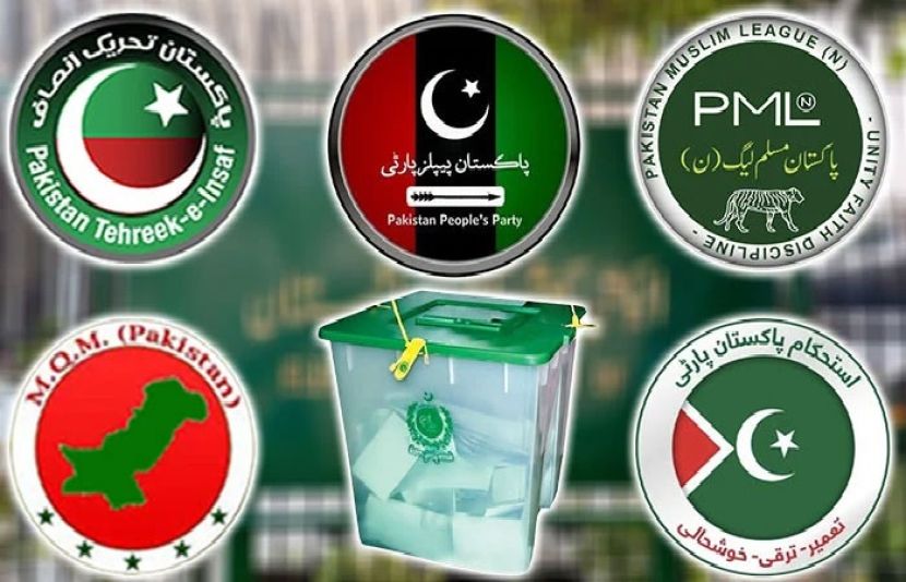 عام انتخابات؛ چاروں صوبائی اسمبلیوں کی پارٹی پوزیشن واضح ہو گئی