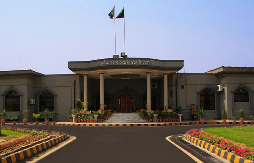 اسلام آباد ہائیکورٹ
