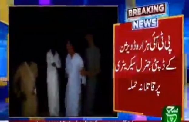 نامعلوم افراد نے گاڑی پر فائرنگ کرکے پاکستان تحریک انصاف (پی ٹی آئی) کے رہنما ملک طاہر اقبال کو قتل کردیا۔