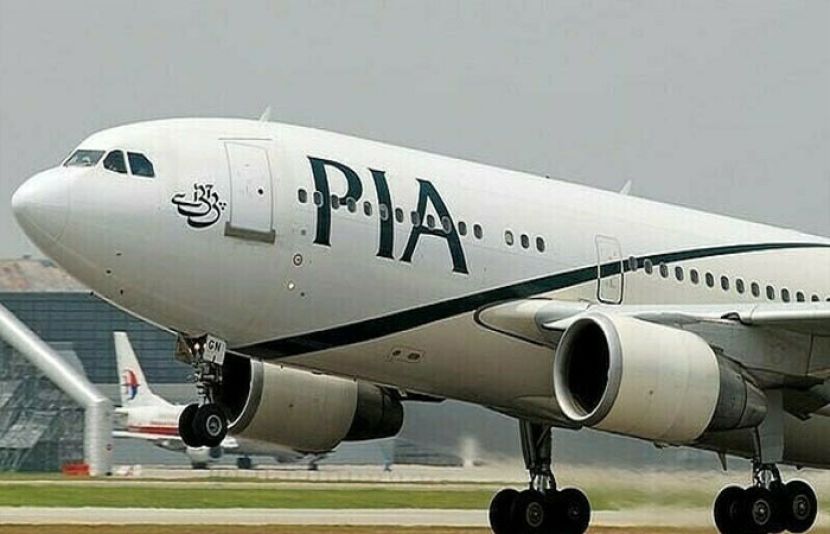 پی آئی اے کی نجکاری کے لیے 75 فیصد حصص کی بولی آج لگائی جائے گی