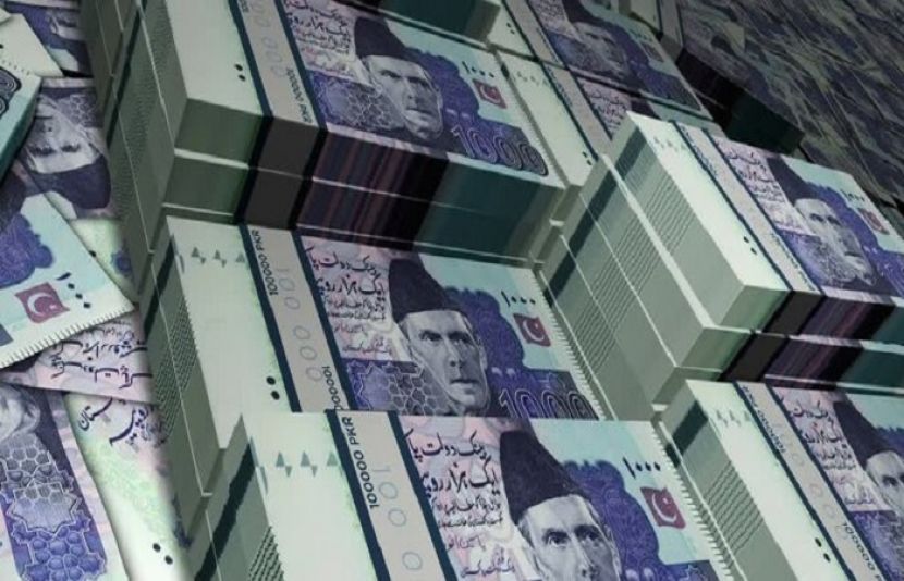 سرکاری ریٹائرڈ ملازمین کیلئے بناولنٹ فنڈ کی نئی پالیسی تیار کرنے کا فیصلہ