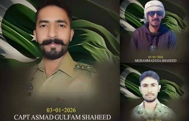 کیپٹن اور سپاہی سمیت تین افراد شہید