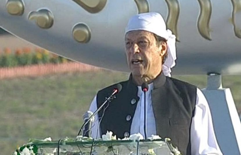 وزیراعظم عمران خان