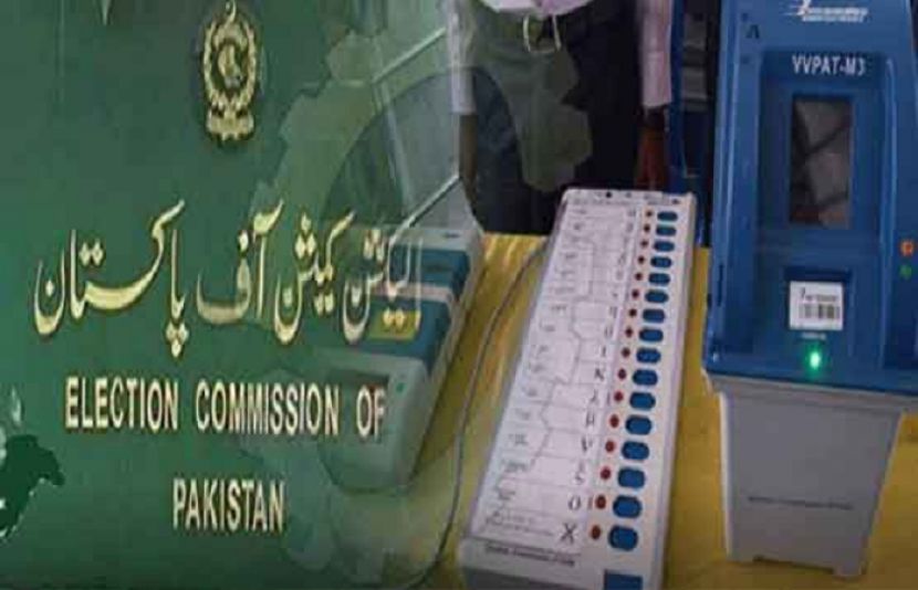 پاکستان میں رجسٹرڈ ووٹرز کی نئی اعداد و شمار سامنے آگئی