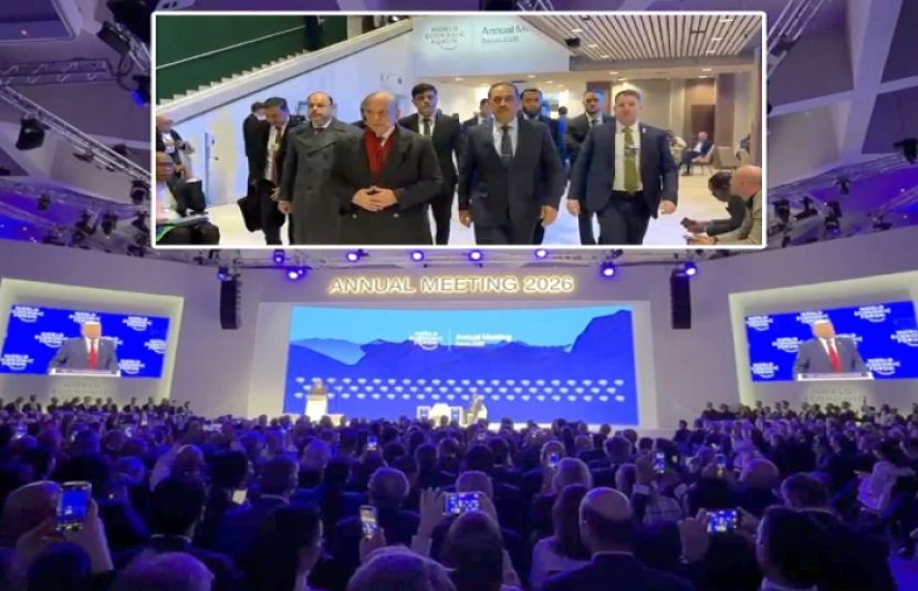 وزیراعظم شہباز شریف اور فیلڈ مارشل سید عاصم منیر ورلڈ اکنامک فورم میں شریک ہیں