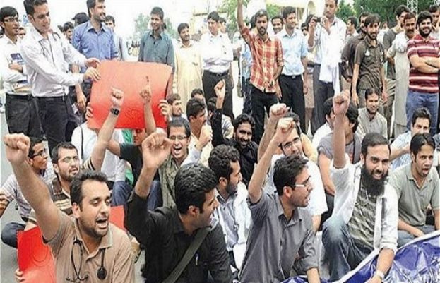  ینگ ڈاکٹرز ایسوسی ایشن