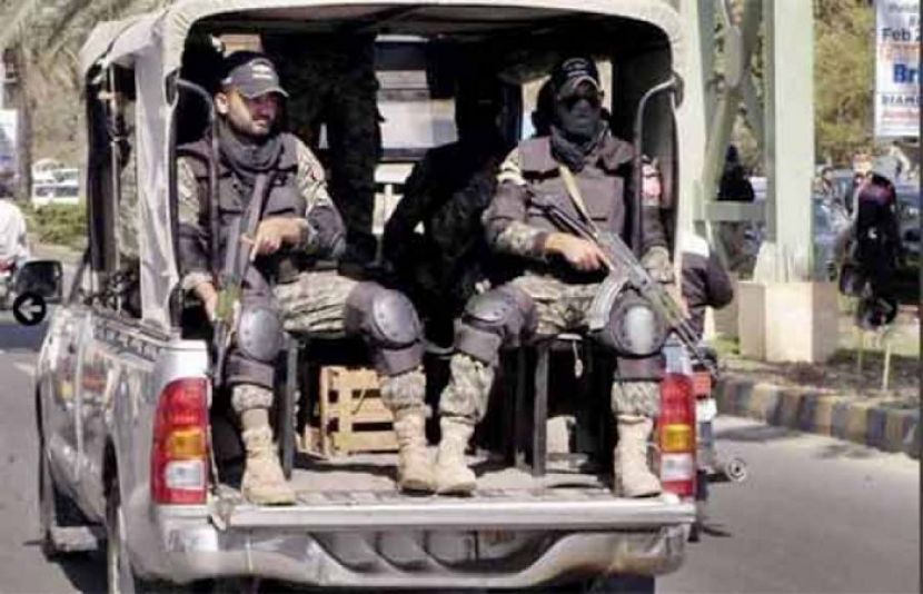 سول آرمڈ فورسز