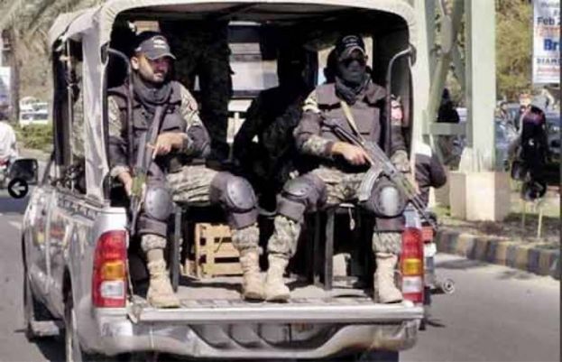 سول آرمڈ فورسز