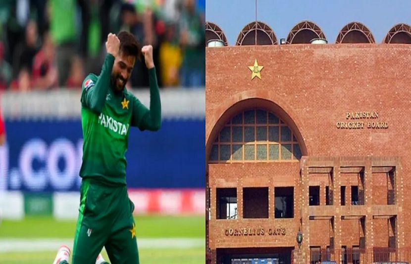 پاکستان کرکٹ بورڈ