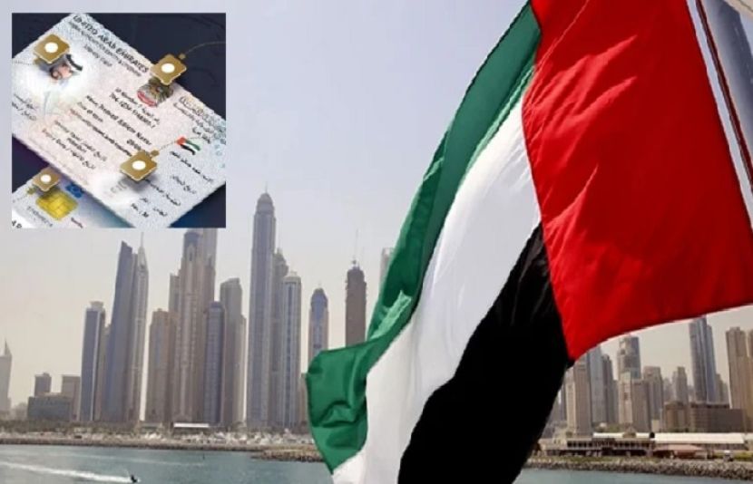 امارات آنے والے غیر ملکیوں کے لیے سات اقسام کے ویزوں کی سہولت ہے