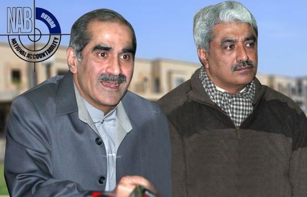 پیراگون ہاؤسنگ اسیکنڈل: سعد رفیق اور سلمان رفیق کے خلاف کیس کی سماعت