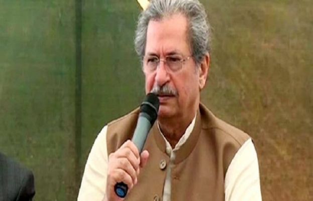 وفاقی وزیرتعلیم شفقت محمود 