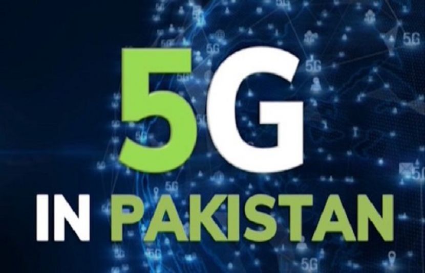 پاکستان میں 4جی ٹیکنالوجی کو 5جی ٹیکنالوجی میں تبدیل کئے جانے کا امکان ہے