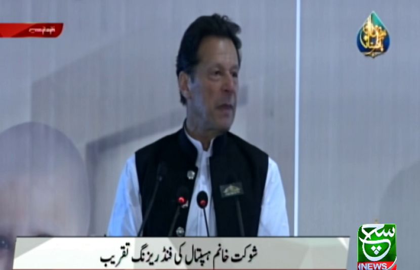 وزیراعظم عمران خان