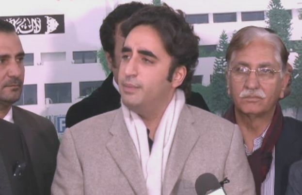 پاکستان پیپلزپارٹی کے چیئرمین بلاول بھٹو زرداری