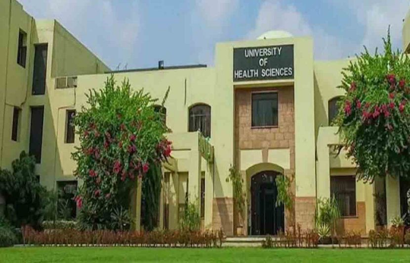 میڈیکل اور ڈینٹل کالجوں میں داخلوں کیلئے درخواستیں جمع کرانے کی تاریخ میں توسیع