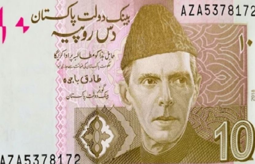 10روپے مالیت والے بینک نوٹ