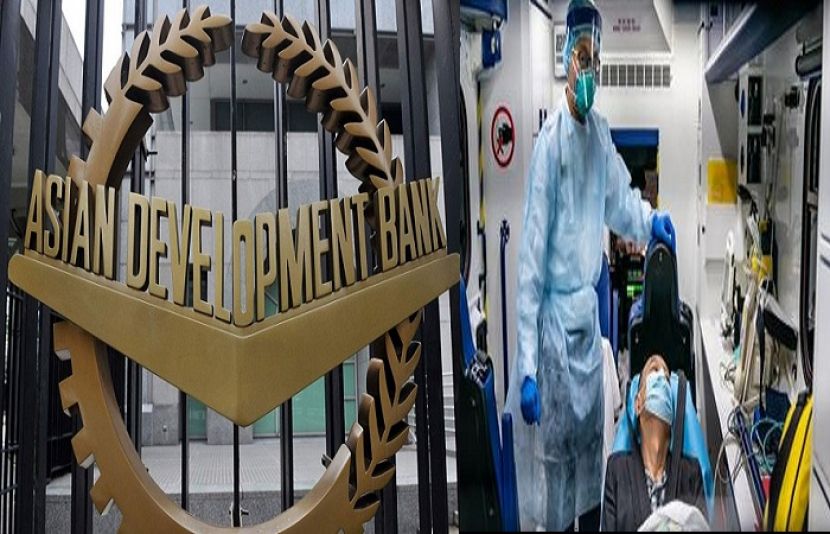 ایشیائی ترقیاتی بینک نے کورونا وائرس سے متعلق اہم قدم اٹھایا ہے