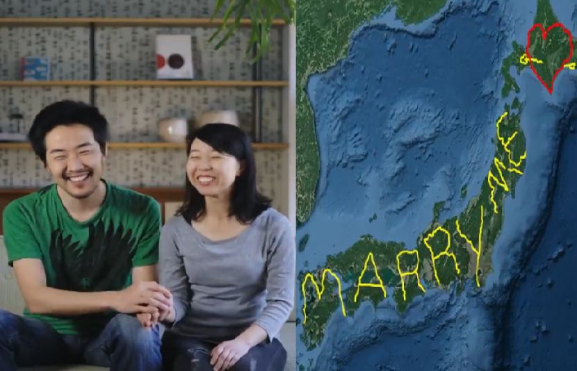 جاپانی لڑکے نے انوکھے انداز میں  اپنی دوست کو شادی کی  پیشکش کی