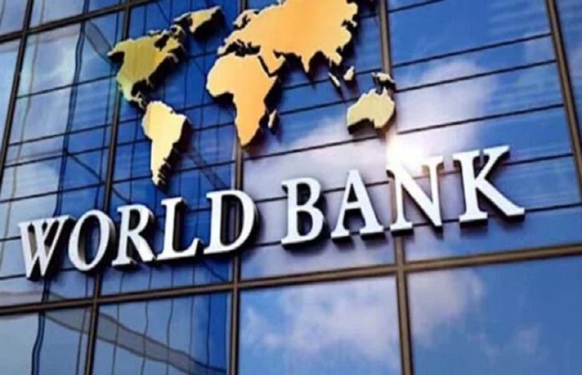عالمی بینک 