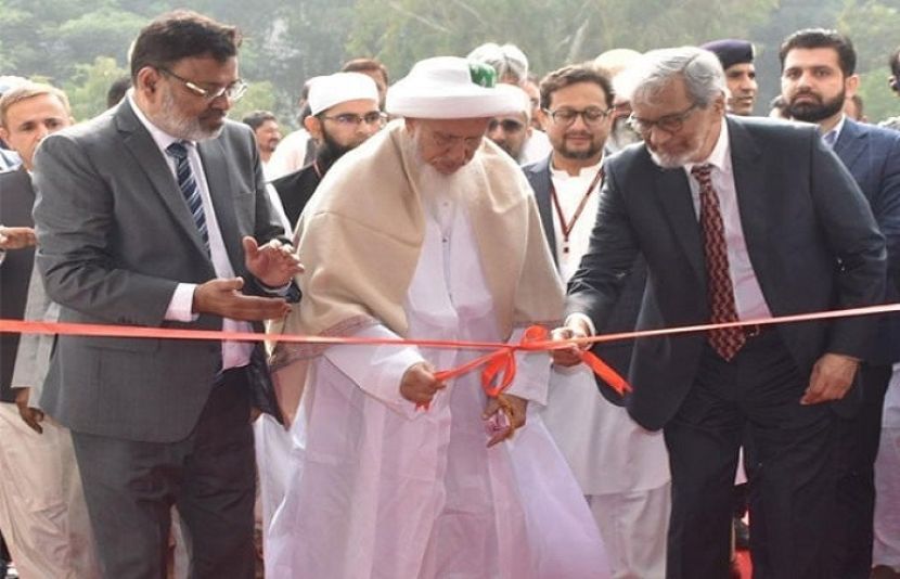 کراچی میں سیدنا مفضل سیف الدین بلڈنگ اسکول آف لاء کی عمارت کا افتتاح کردیا گیا۔