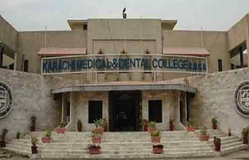 کراچی میڈیکل اینڈ ڈینٹل کالج کو غیر معینہ مدت کے لئے بند، تفصلات جانئیے 