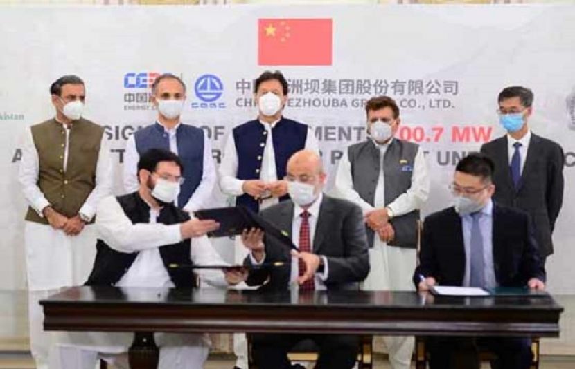 پاکستان اور چین کے درمیان آزاد پتن ہائیڈرو پاور منصوبے پر دستخط