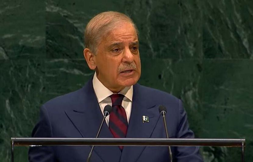 وزیراعظم شہباز شریف اقوام متحدہ میں خطاب کر رہے ہیں