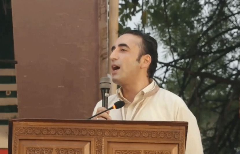 چیئرمین پیپلز پارٹی بلاول بھٹو زرداری