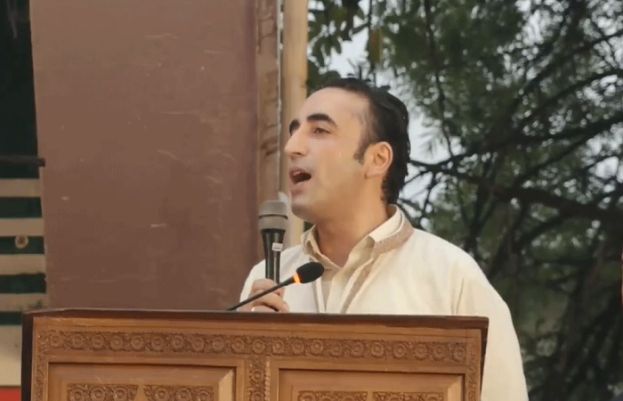 چیئرمین پیپلز پارٹی بلاول بھٹو زرداری