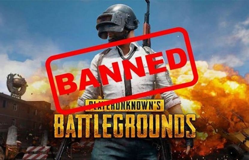 پب جی پر پابندی برقرار رکھنے کا اعلان کیا ہے