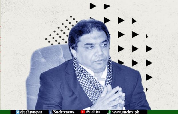 اے این ایف کی حنیف عباسی کی ضمانت منسوخی کے لیے اپیل دائر