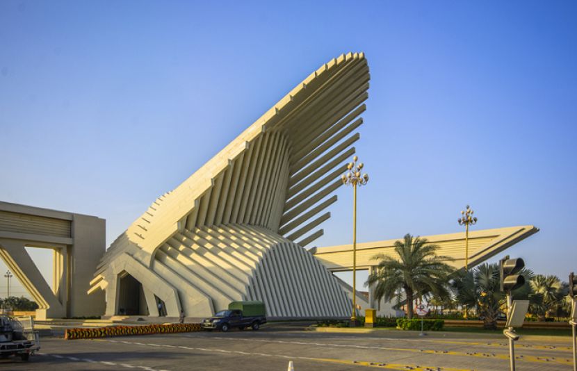 نیلامی روکنے کی درخواست مسترد