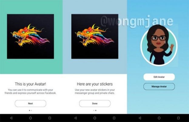 فیس بک اسنیپ چیٹ کا ایک اور فیچر 'چرانے' کے لیے تیار