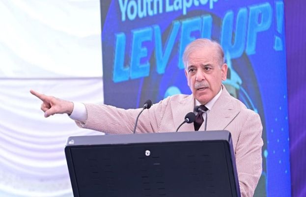 وزیر اعظم شہباز شریف