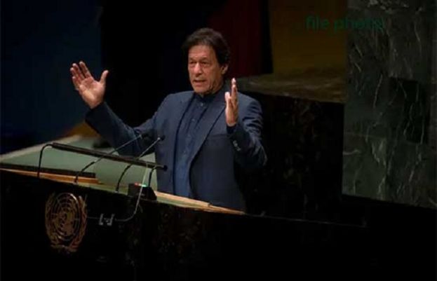 وزیراعظم آج اقوام متحدہ کی جنرل اسمبلی سے خطاب کریں گے