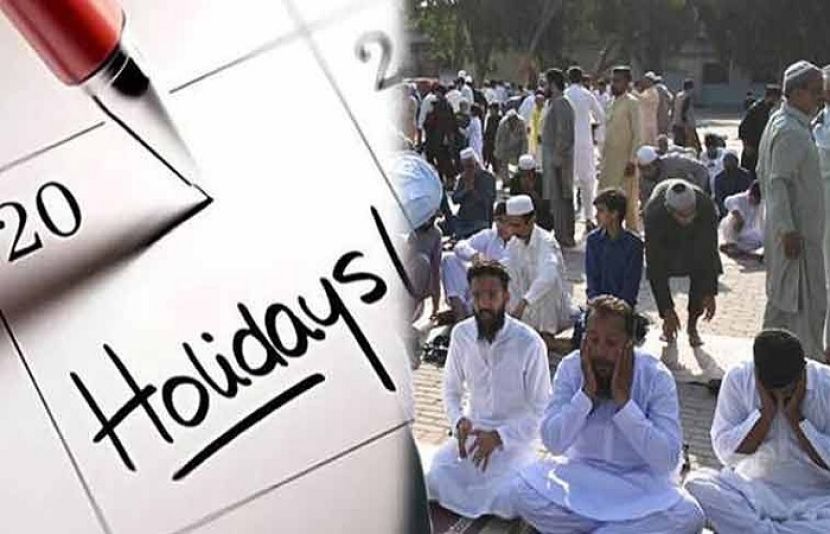 بنگلہ دیشی حکومت نے عید الاضحیٰ پر 7 چھٹیوں کا اعلان کردیا