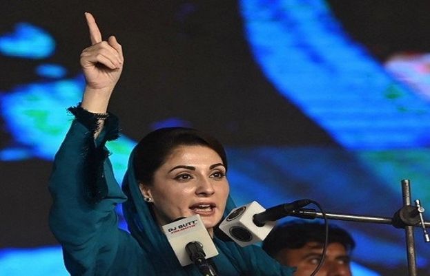 اپنے ووٹ سے آج ملک کی ترقی کو لگے وائرس سے محفوظ کریں، مریم کی ٹوئیٹ 