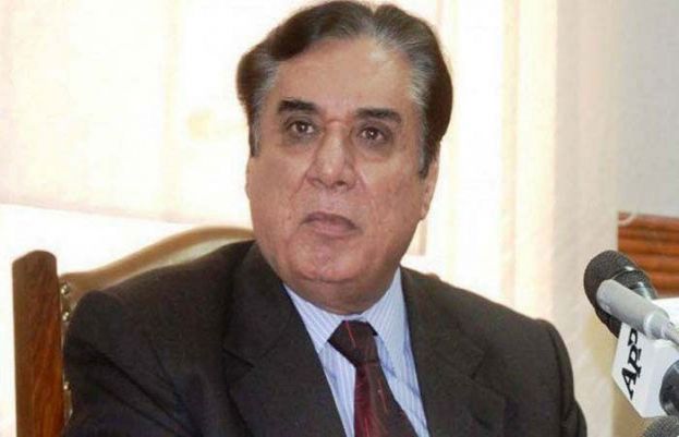 چیئرمین نیب