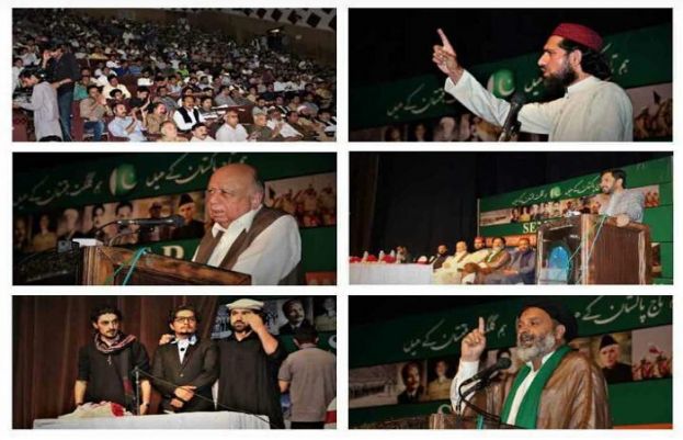 پہلے آئینی حقوق دیں اور پھر ٹیکس لے لیں، جی بی کی یوتھ