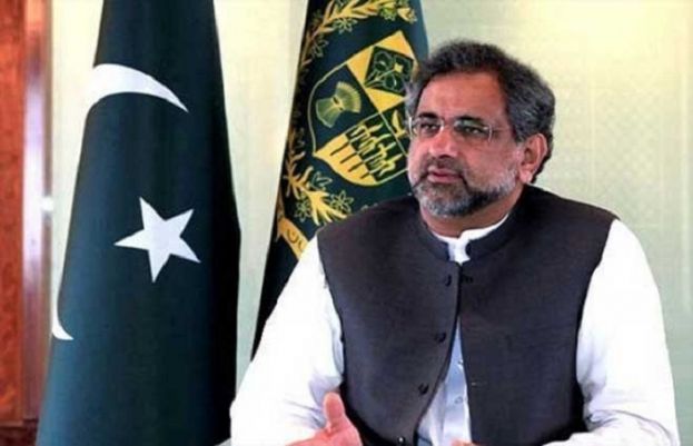 وزیراعظم کو سپریم کورٹ میں طلبی کا نوٹس نہیں ملا: ترجمان وزیراعظم ہاؤس