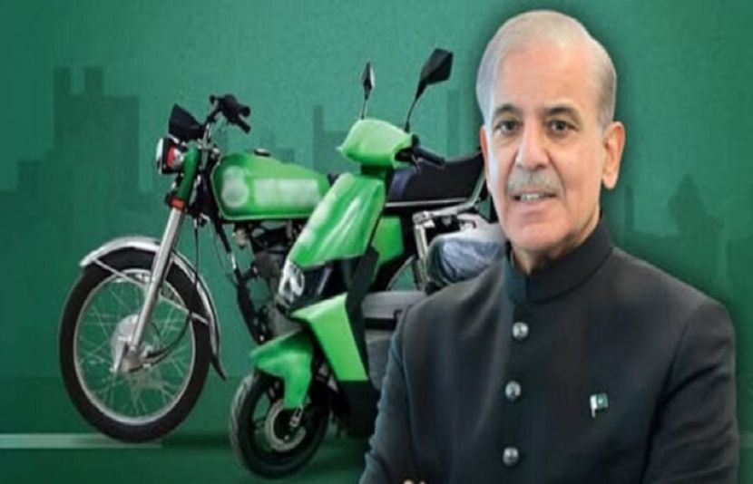 وزیراعظم شہباز شریف